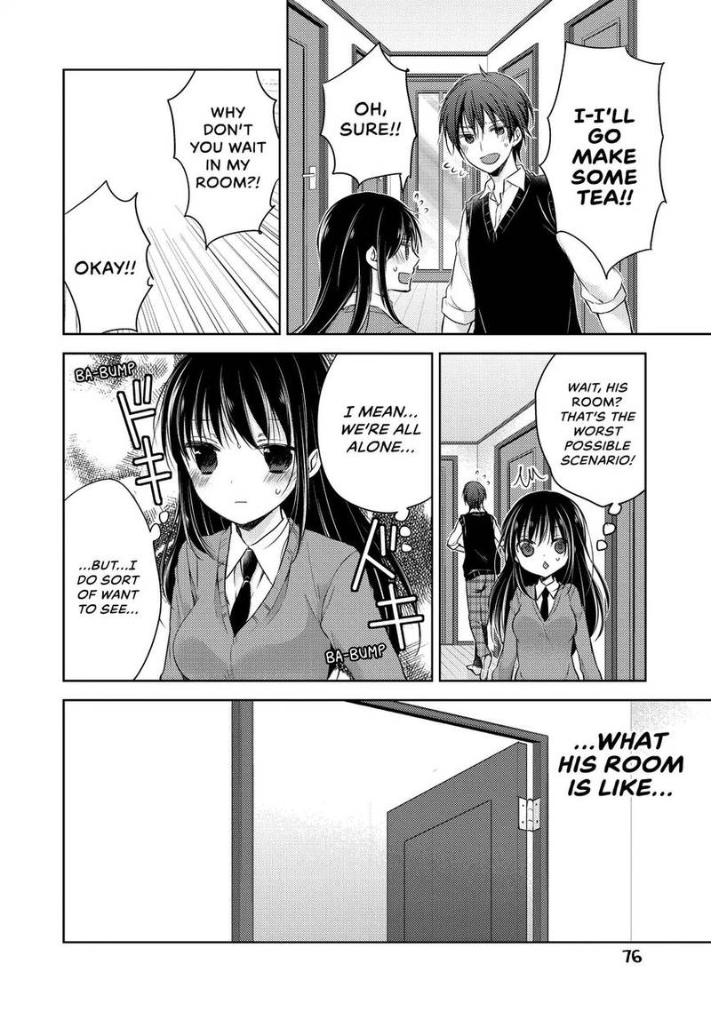 Midara Na Ao Chan Wa Benkyou Ga Dekinai 8 14