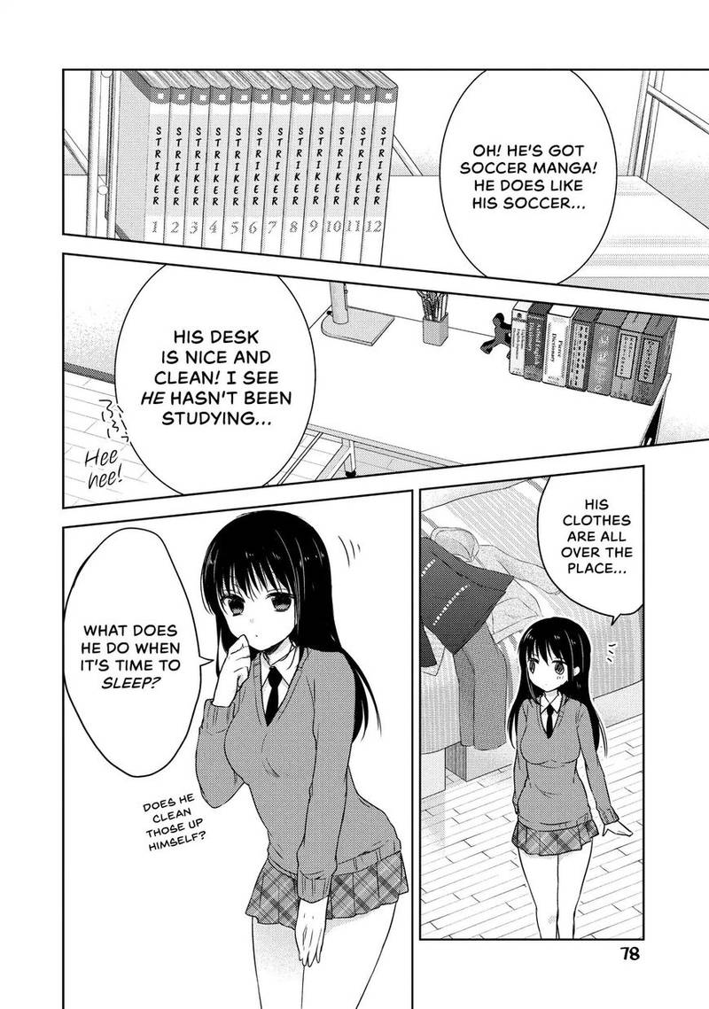 Midara Na Ao Chan Wa Benkyou Ga Dekinai 8 16