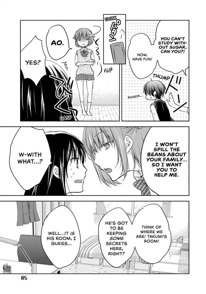 Midara Na Ao Chan Wa Benkyou Ga Dekinai 8 23