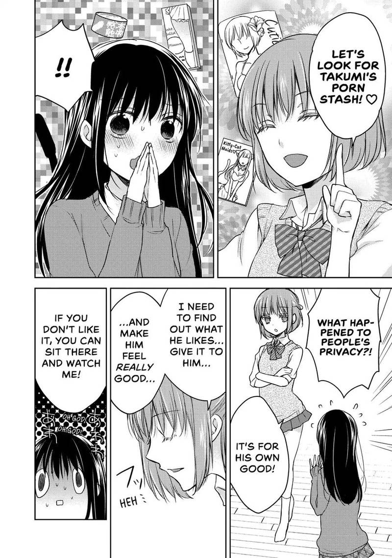 Midara Na Ao Chan Wa Benkyou Ga Dekinai 8 24