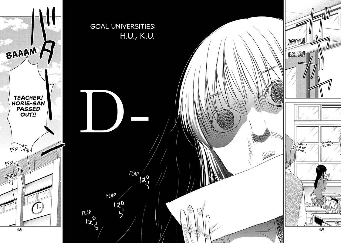 Midara Na Ao Chan Wa Benkyou Ga Dekinai 8 3