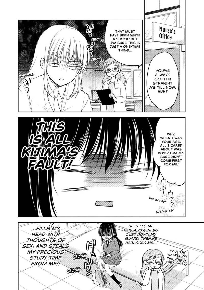 Midara Na Ao Chan Wa Benkyou Ga Dekinai 8 4