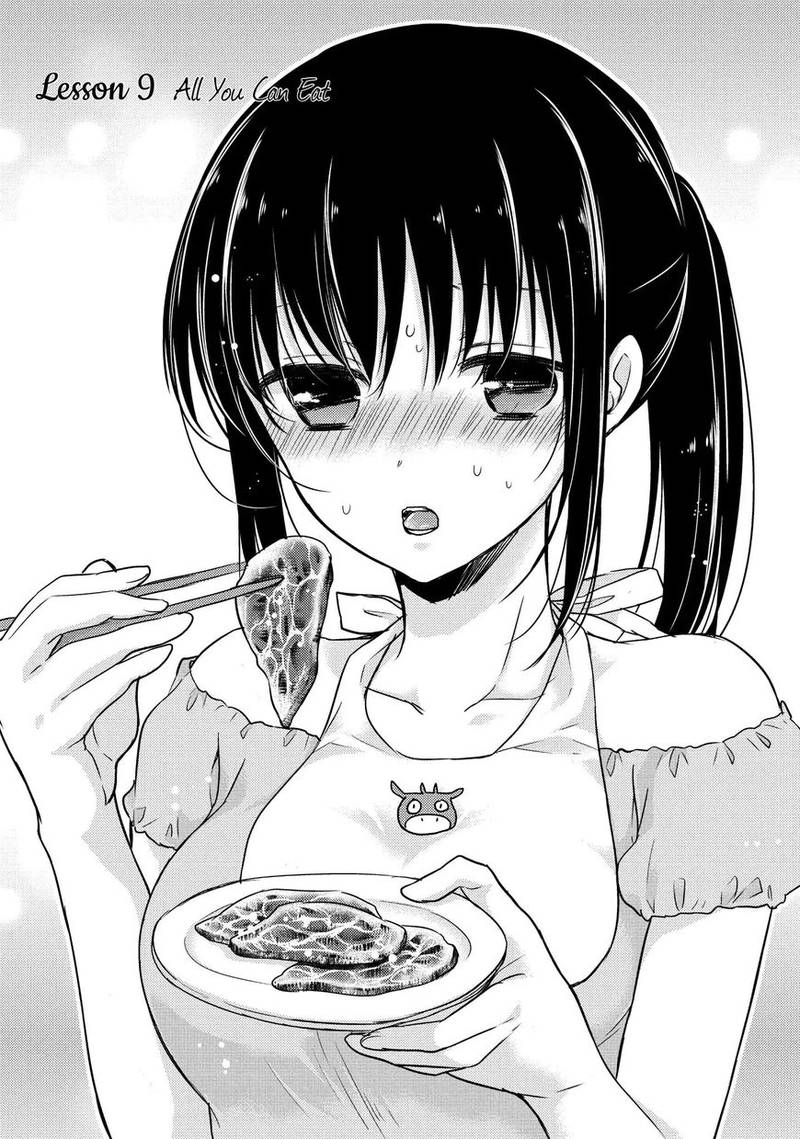 Midara Na Ao Chan Wa Benkyou Ga Dekinai 9 1