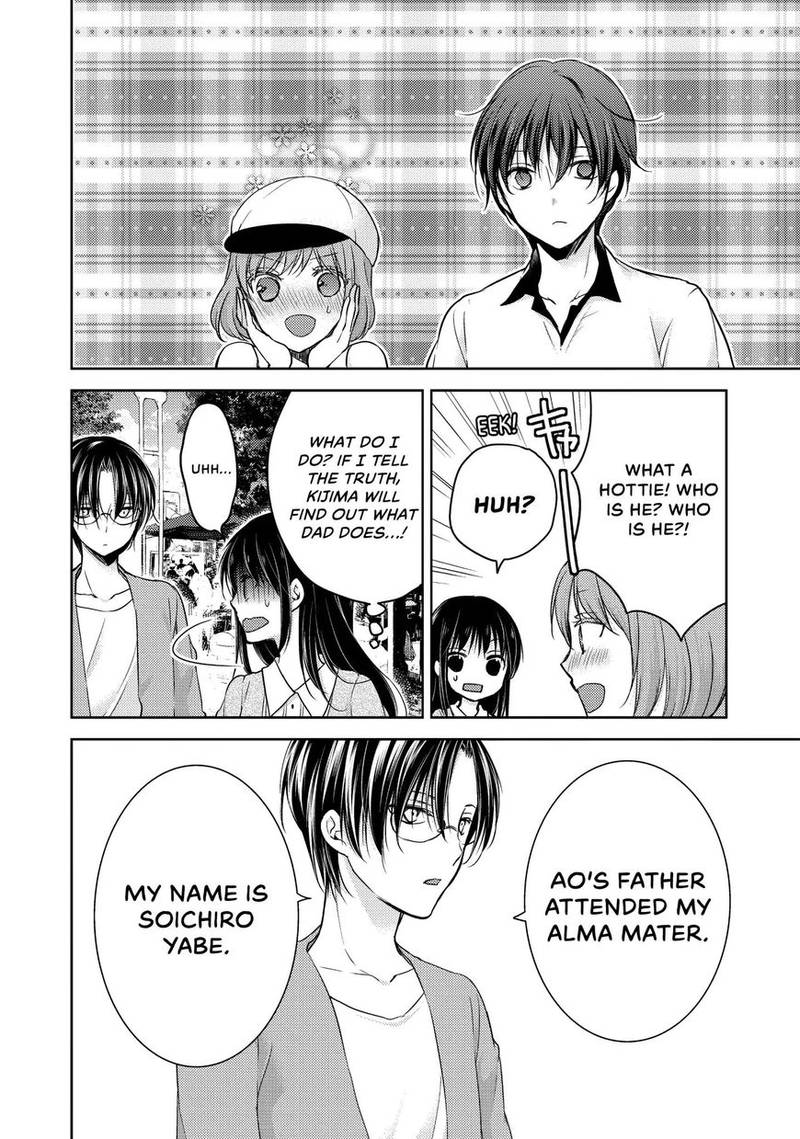 Midara Na Ao Chan Wa Benkyou Ga Dekinai 9 12