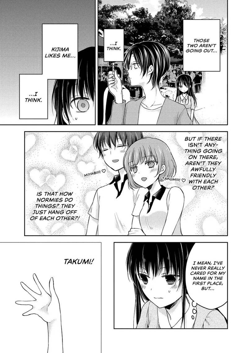 Midara Na Ao Chan Wa Benkyou Ga Dekinai 9 17
