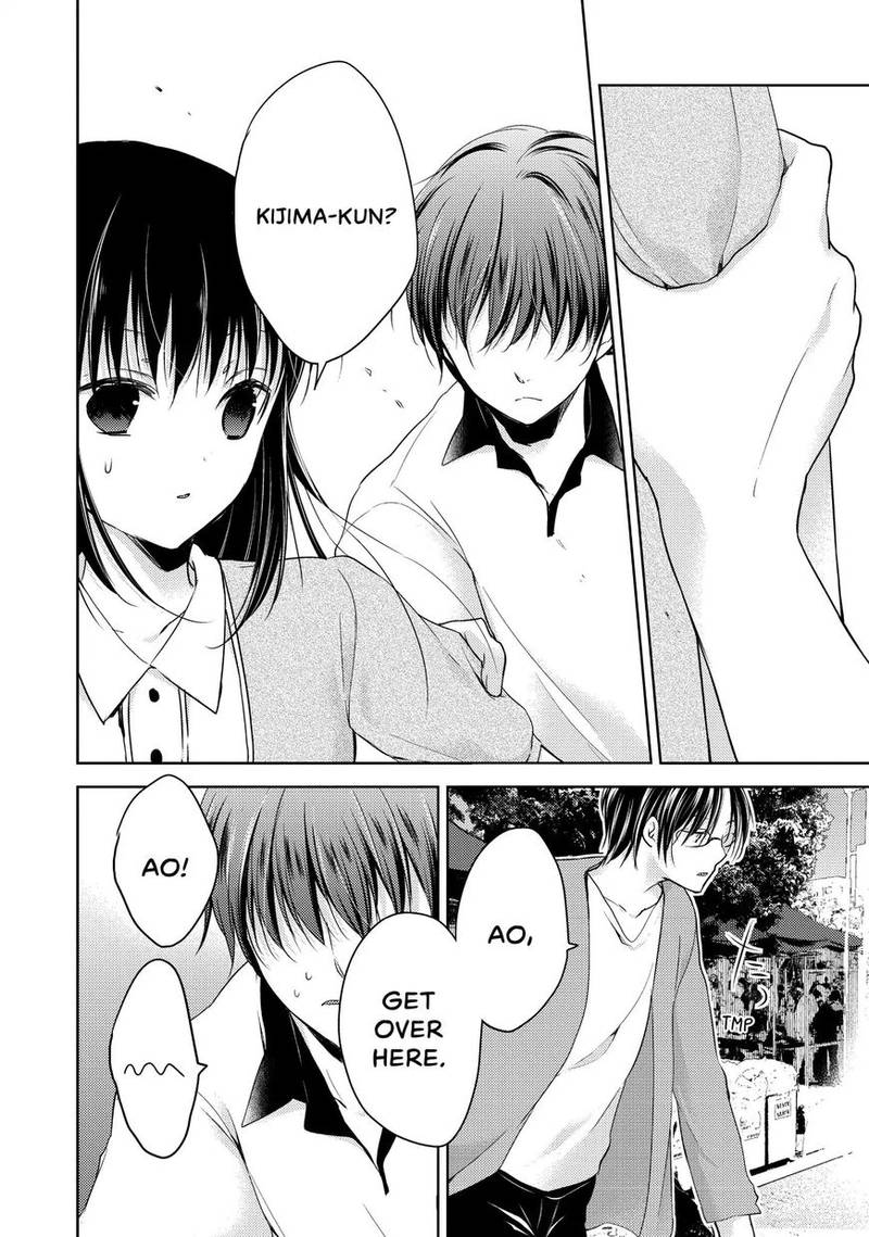 Midara Na Ao Chan Wa Benkyou Ga Dekinai 9 24
