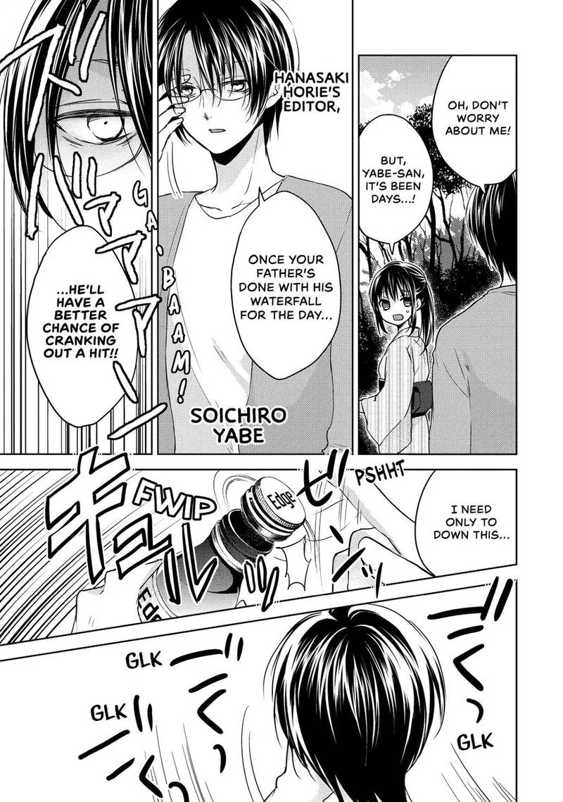 Midara Na Ao Chan Wa Benkyou Ga Dekinai 9 3