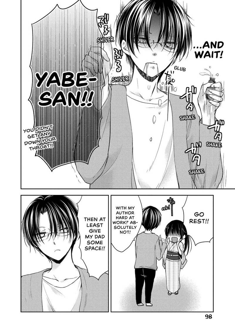 Midara Na Ao Chan Wa Benkyou Ga Dekinai 9 4