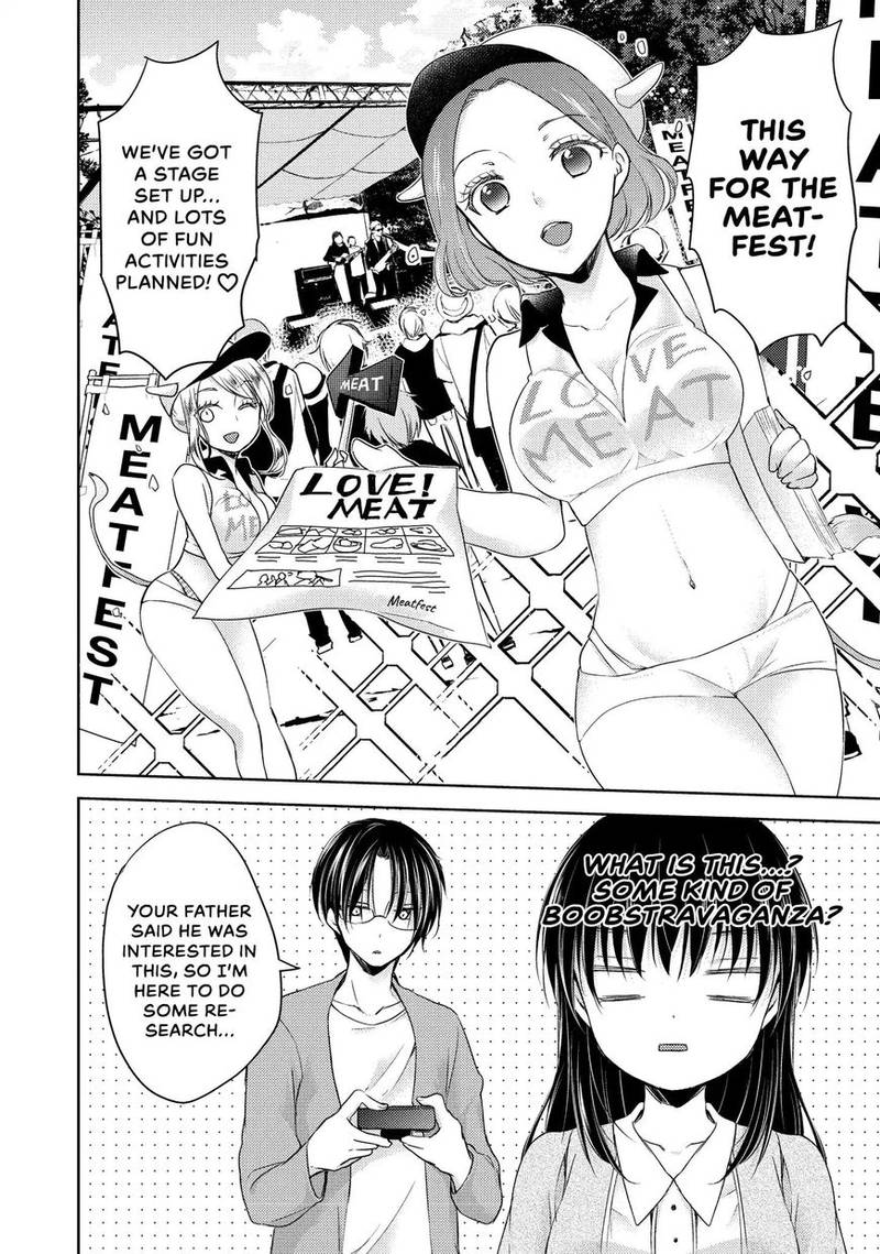 Midara Na Ao Chan Wa Benkyou Ga Dekinai 9 6