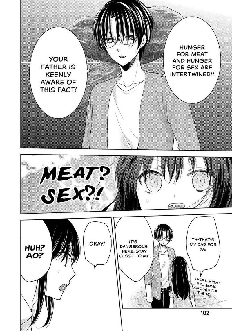 Midara Na Ao Chan Wa Benkyou Ga Dekinai 9 8
