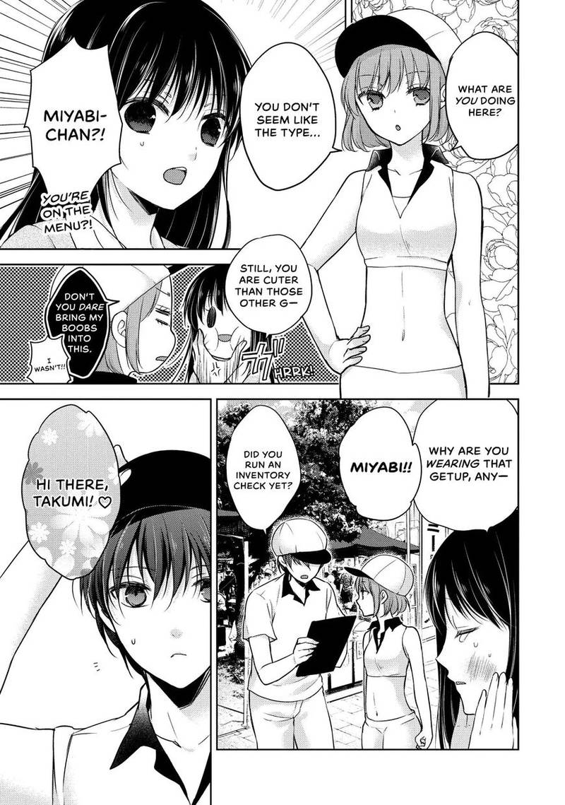 Midara Na Ao Chan Wa Benkyou Ga Dekinai 9 9