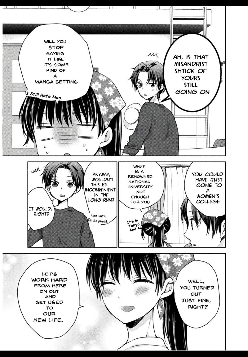 Midara Na Ao Chan Wa Benkyou Ga Dekinai Otona Hen 1 11