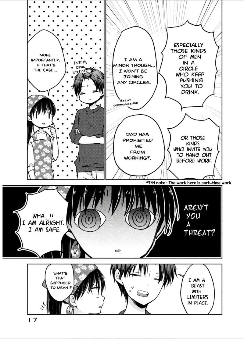 Midara Na Ao Chan Wa Benkyou Ga Dekinai Otona Hen 1 13