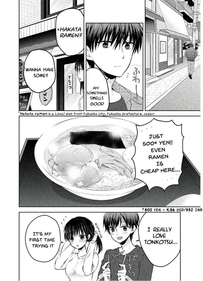 Midara Na Ao Chan Wa Benkyou Ga Dekinai Otona Hen 1 16