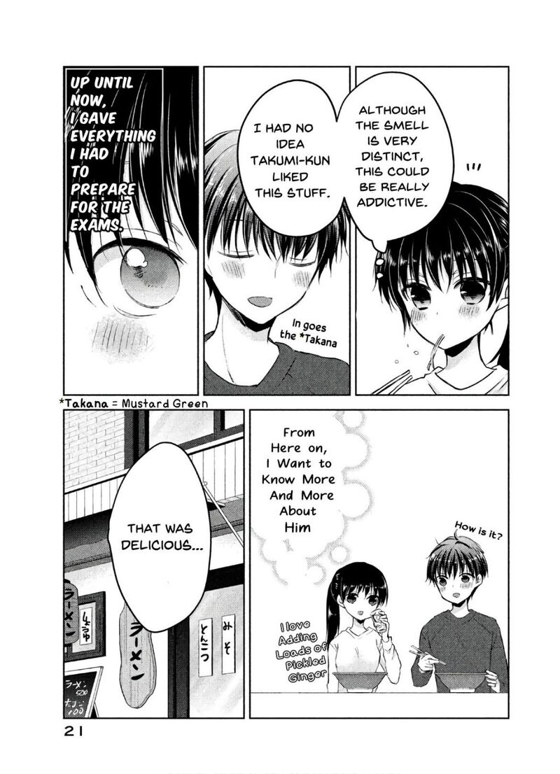 Midara Na Ao Chan Wa Benkyou Ga Dekinai Otona Hen 1 17