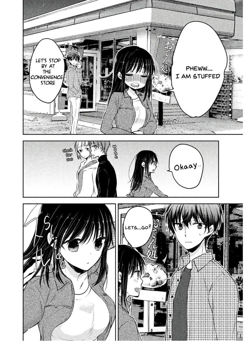Midara Na Ao Chan Wa Benkyou Ga Dekinai Otona Hen 1 18
