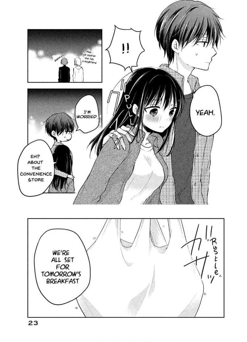 Midara Na Ao Chan Wa Benkyou Ga Dekinai Otona Hen 1 19