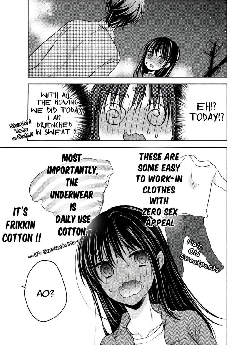 Midara Na Ao Chan Wa Benkyou Ga Dekinai Otona Hen 1 21