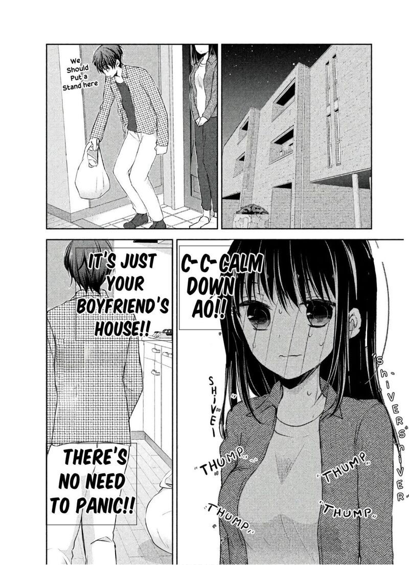 Midara Na Ao Chan Wa Benkyou Ga Dekinai Otona Hen 1 23