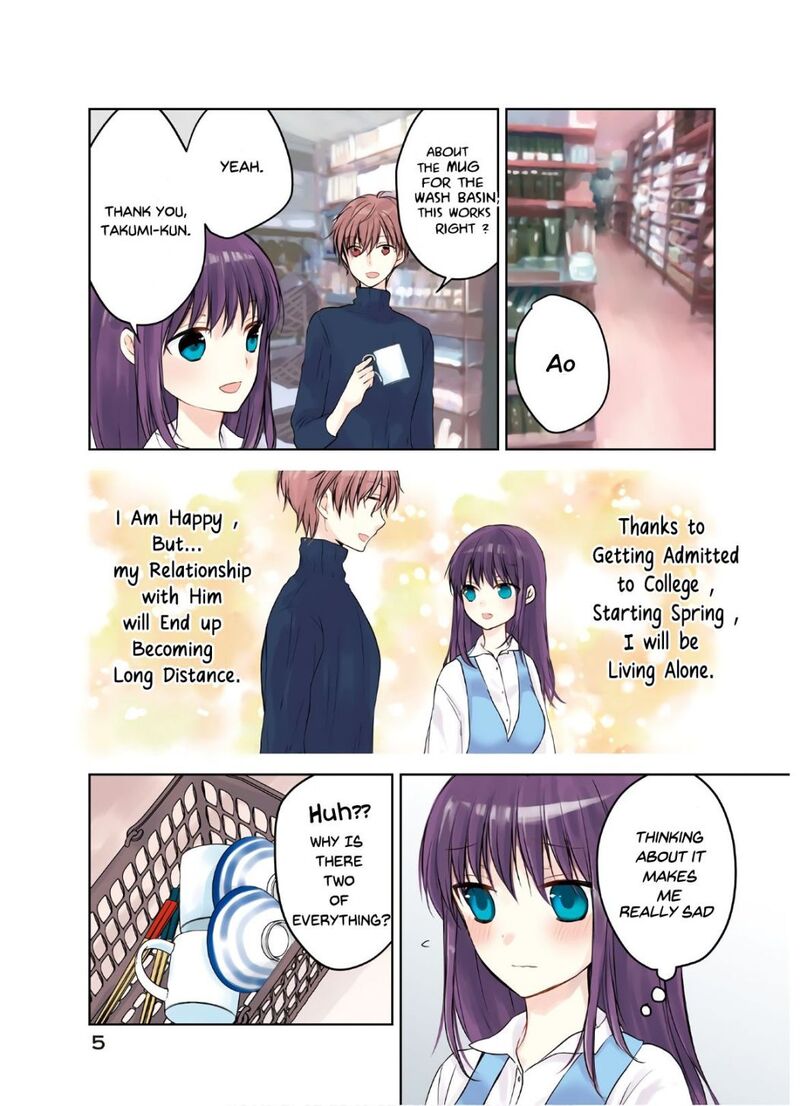 Midara Na Ao Chan Wa Benkyou Ga Dekinai Otona Hen 1 3