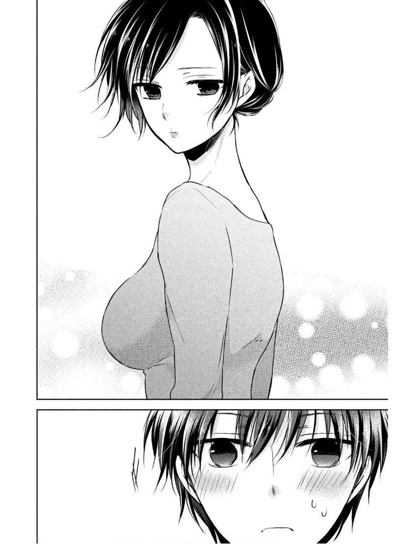 Midara Na Ao Chan Wa Benkyou Ga Dekinai Otona Hen 1 30