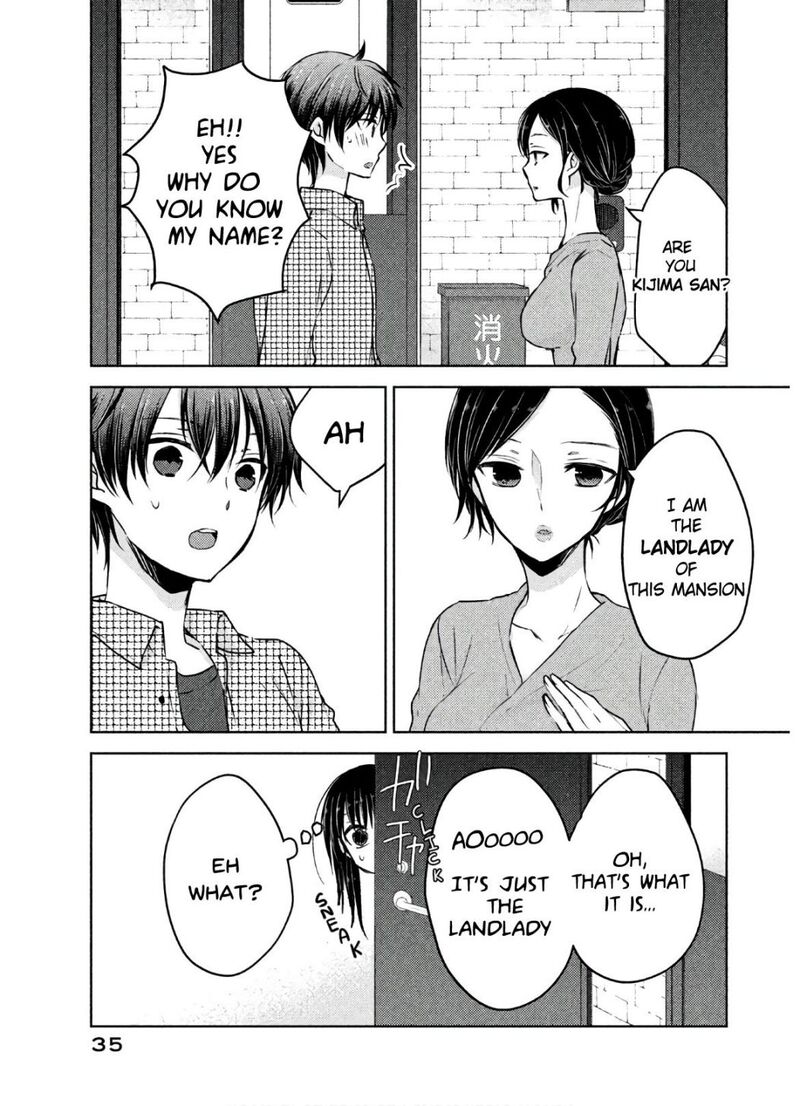 Midara Na Ao Chan Wa Benkyou Ga Dekinai Otona Hen 1 31