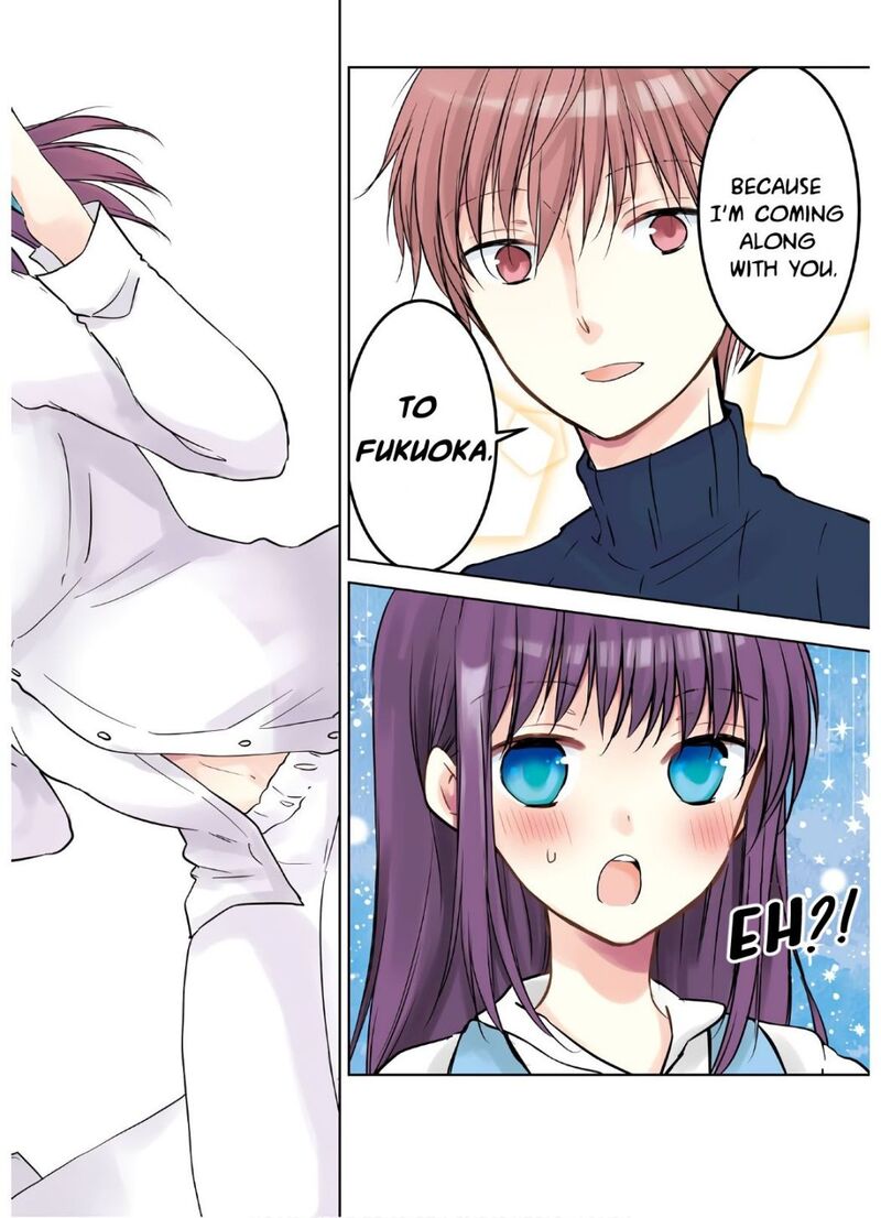 Midara Na Ao Chan Wa Benkyou Ga Dekinai Otona Hen 1 4