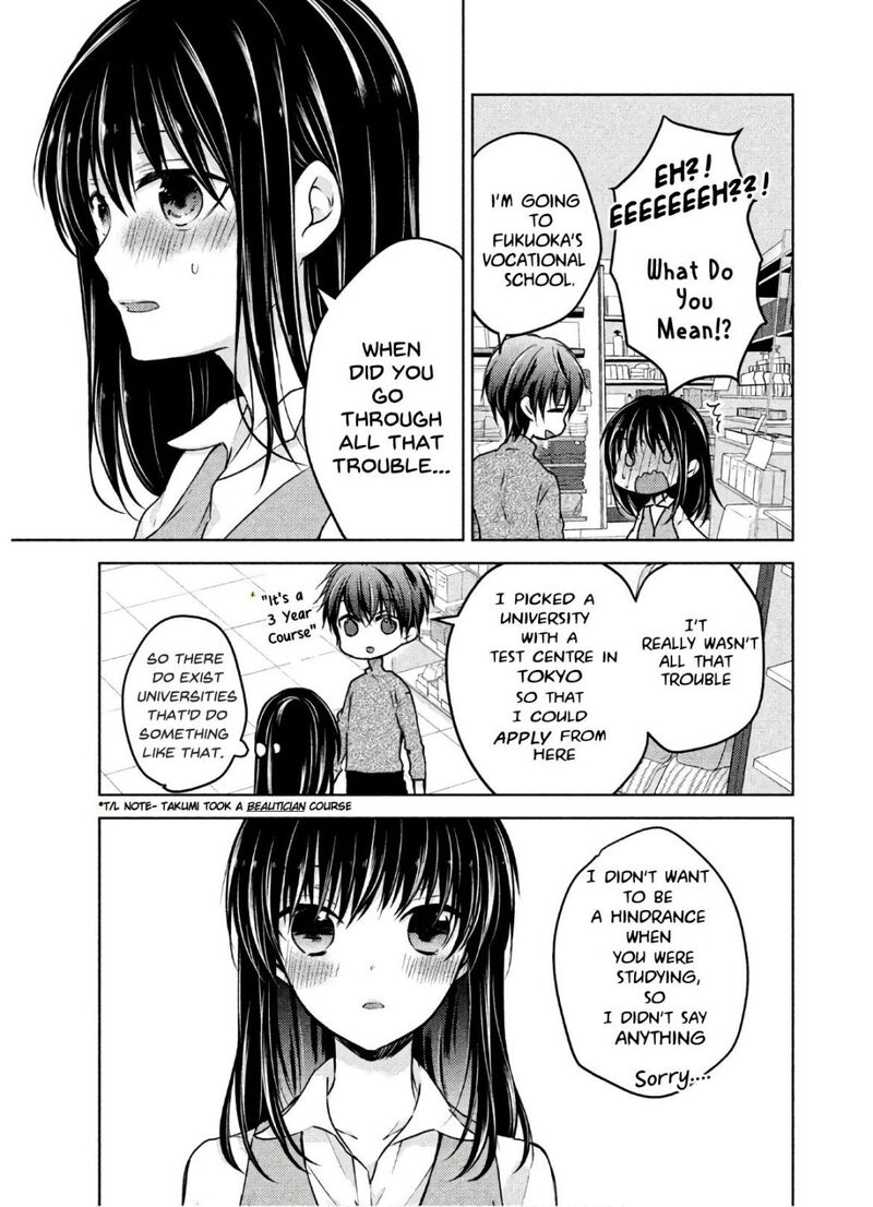 Midara Na Ao Chan Wa Benkyou Ga Dekinai Otona Hen 1 5