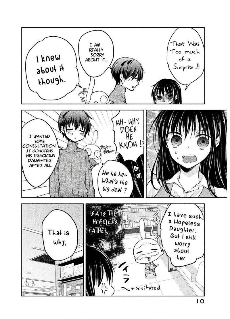 Midara Na Ao Chan Wa Benkyou Ga Dekinai Otona Hen 1 6
