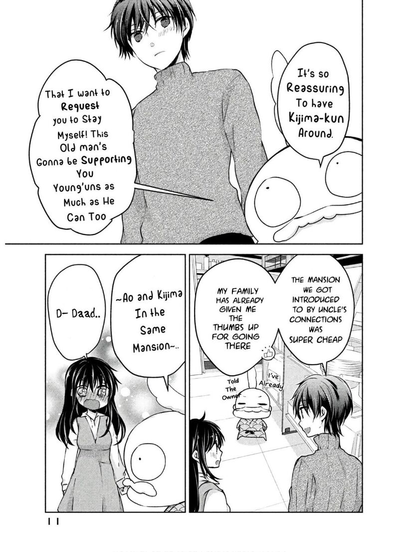 Midara Na Ao Chan Wa Benkyou Ga Dekinai Otona Hen 1 7