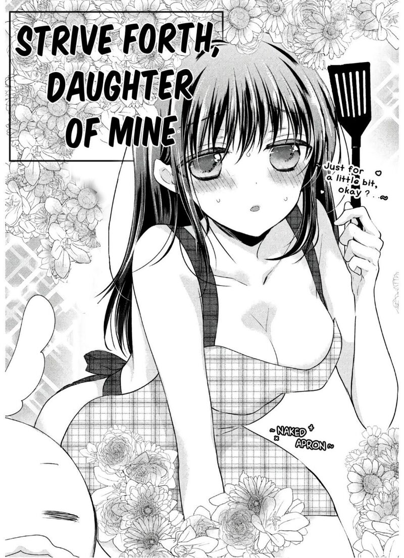 Midara Na Ao Chan Wa Benkyou Ga Dekinai Otona Hen 1 9