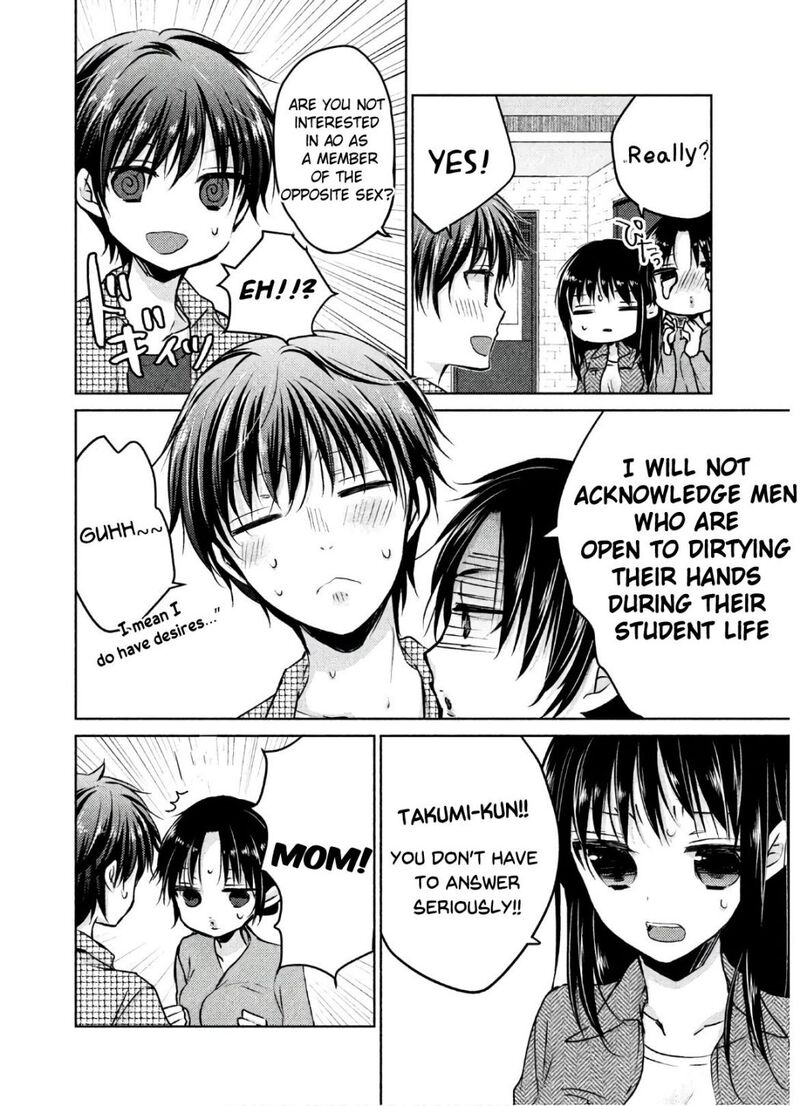 Midara Na Ao Chan Wa Benkyou Ga Dekinai Otona Hen 2 10