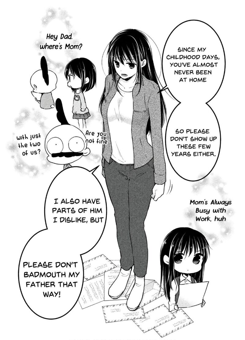 Midara Na Ao Chan Wa Benkyou Ga Dekinai Otona Hen 2 11