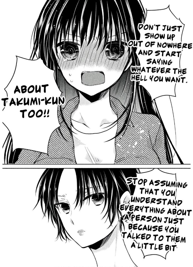 Midara Na Ao Chan Wa Benkyou Ga Dekinai Otona Hen 2 12