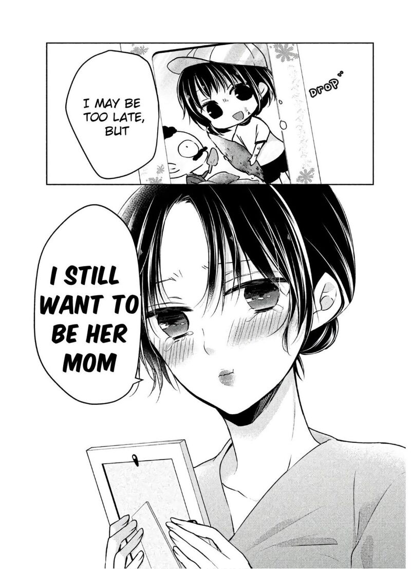 Midara Na Ao Chan Wa Benkyou Ga Dekinai Otona Hen 2 17