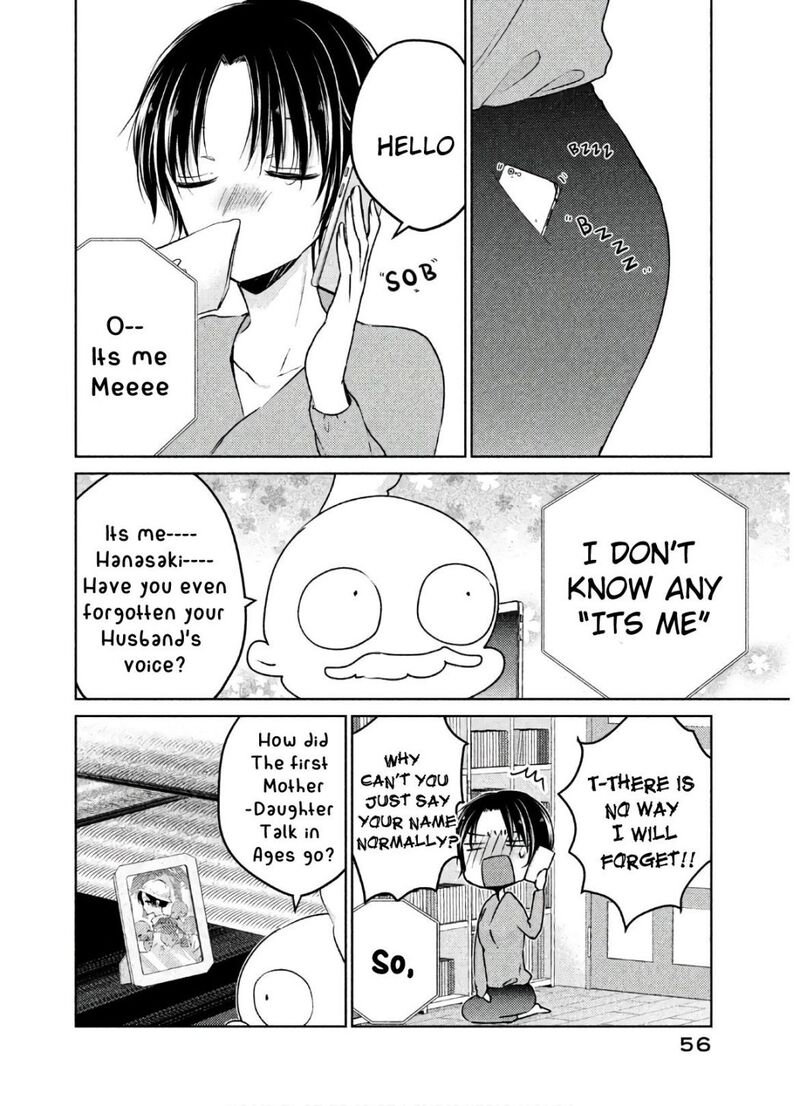 Midara Na Ao Chan Wa Benkyou Ga Dekinai Otona Hen 2 18