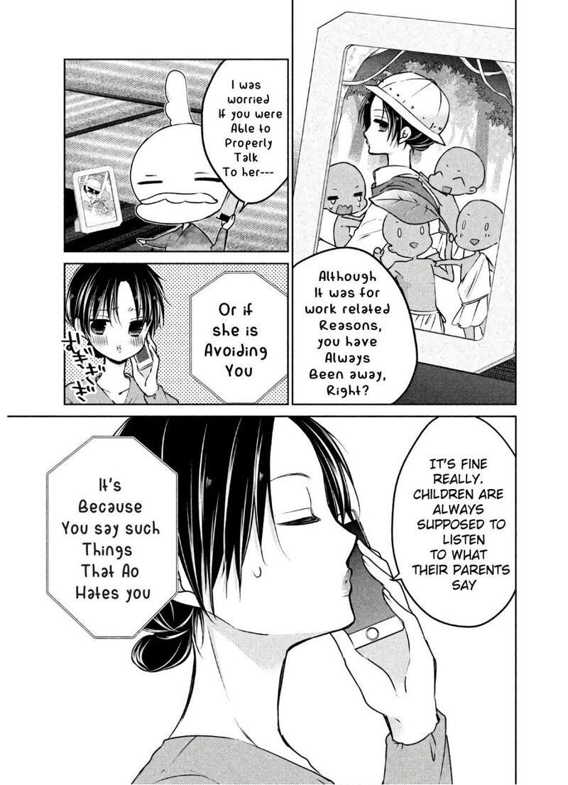 Midara Na Ao Chan Wa Benkyou Ga Dekinai Otona Hen 2 19