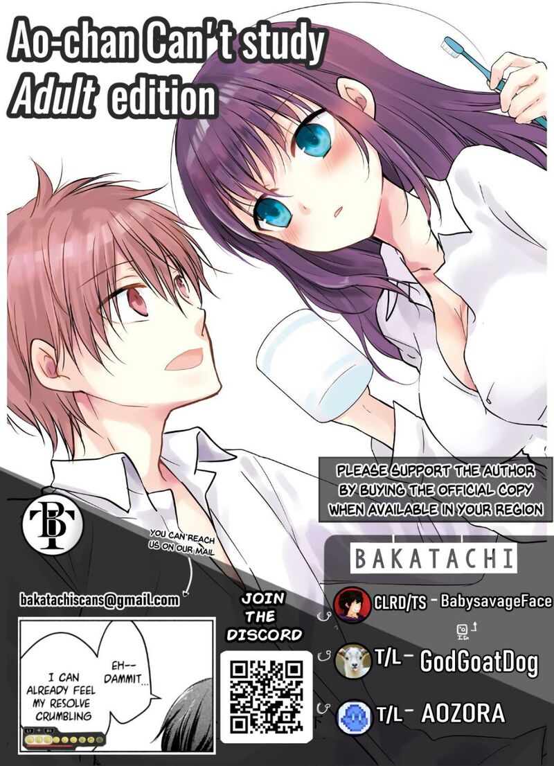 Midara Na Ao Chan Wa Benkyou Ga Dekinai Otona Hen 2 2