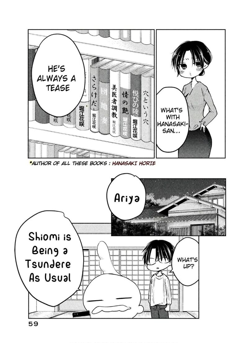 Midara Na Ao Chan Wa Benkyou Ga Dekinai Otona Hen 2 21