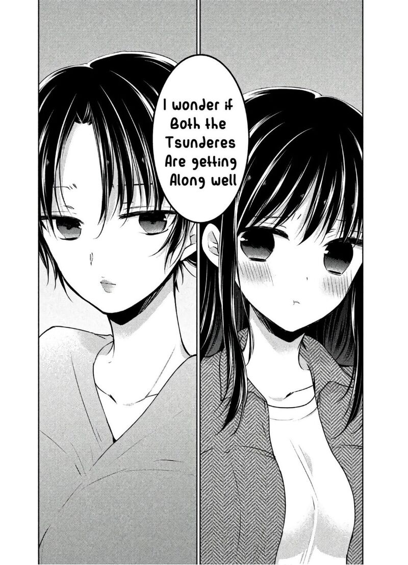 Midara Na Ao Chan Wa Benkyou Ga Dekinai Otona Hen 2 22