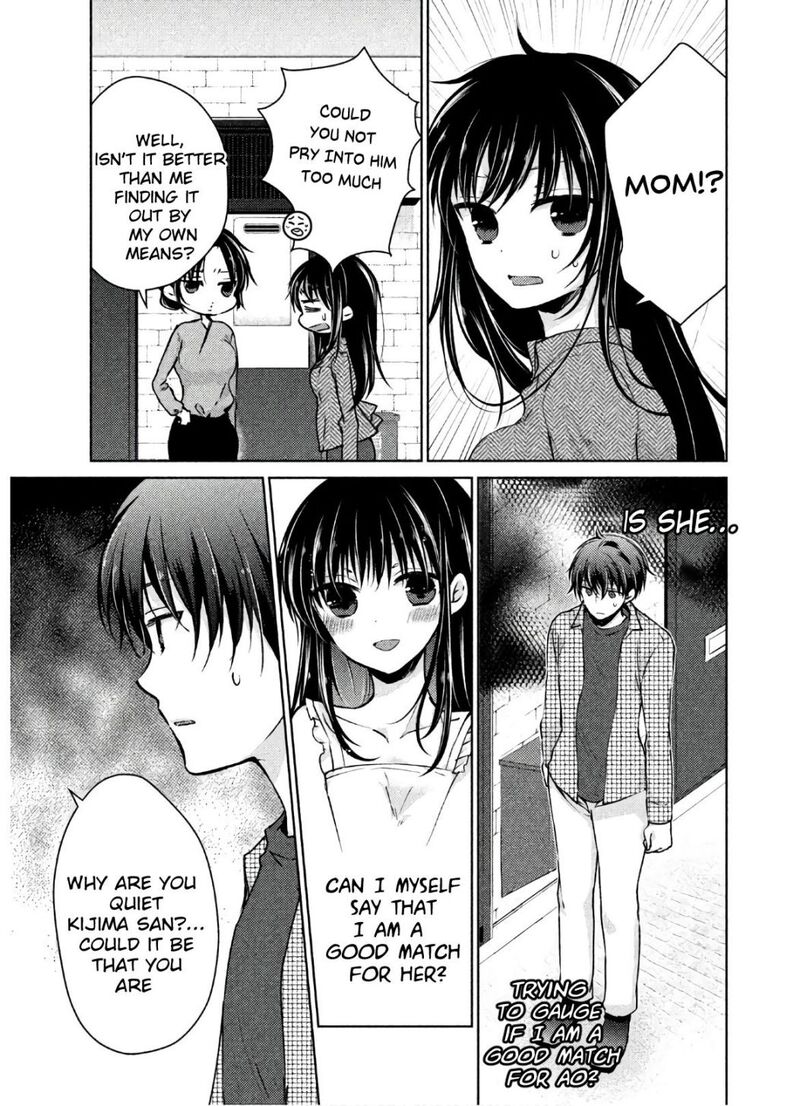 Midara Na Ao Chan Wa Benkyou Ga Dekinai Otona Hen 2 5