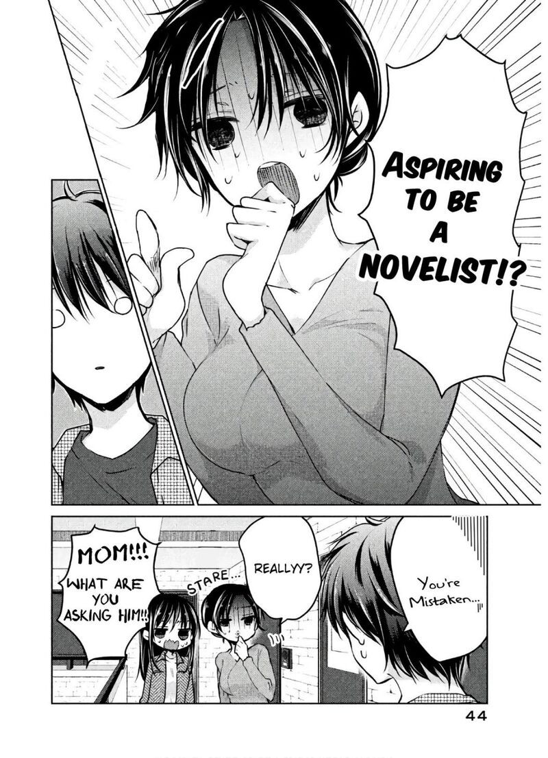 Midara Na Ao Chan Wa Benkyou Ga Dekinai Otona Hen 2 6