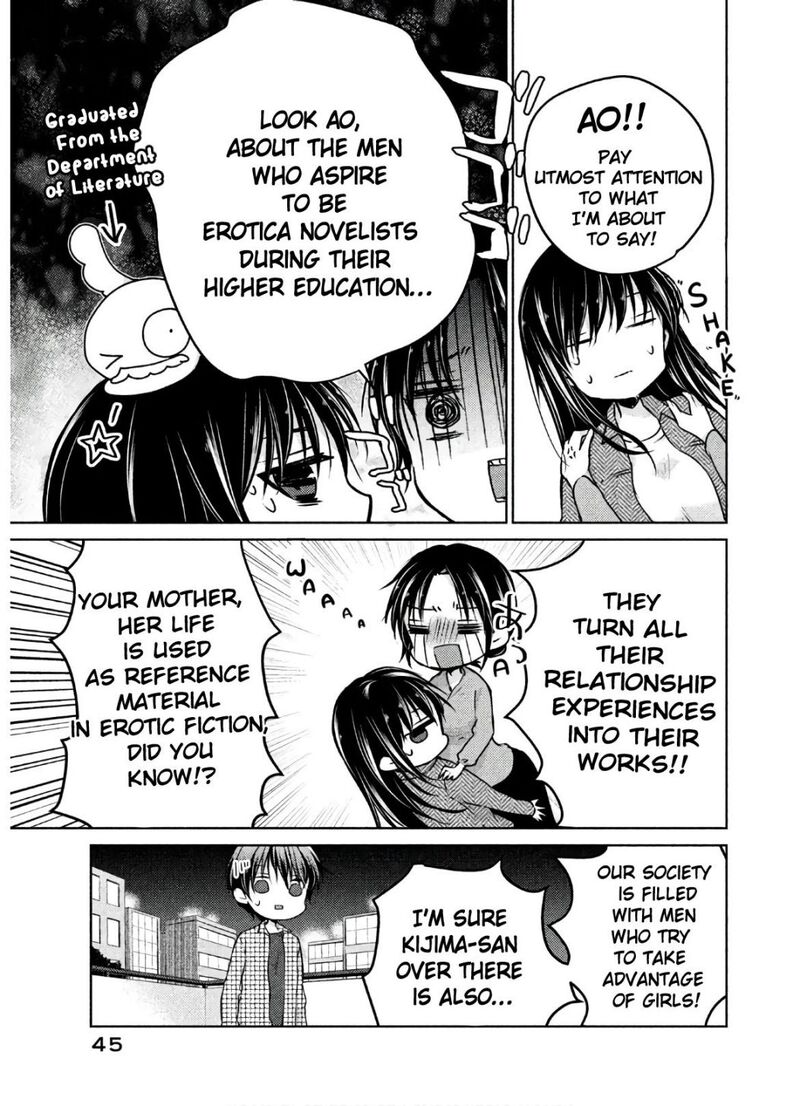 Midara Na Ao Chan Wa Benkyou Ga Dekinai Otona Hen 2 7