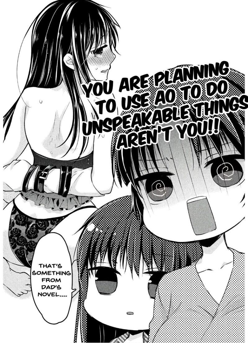 Midara Na Ao Chan Wa Benkyou Ga Dekinai Otona Hen 2 8