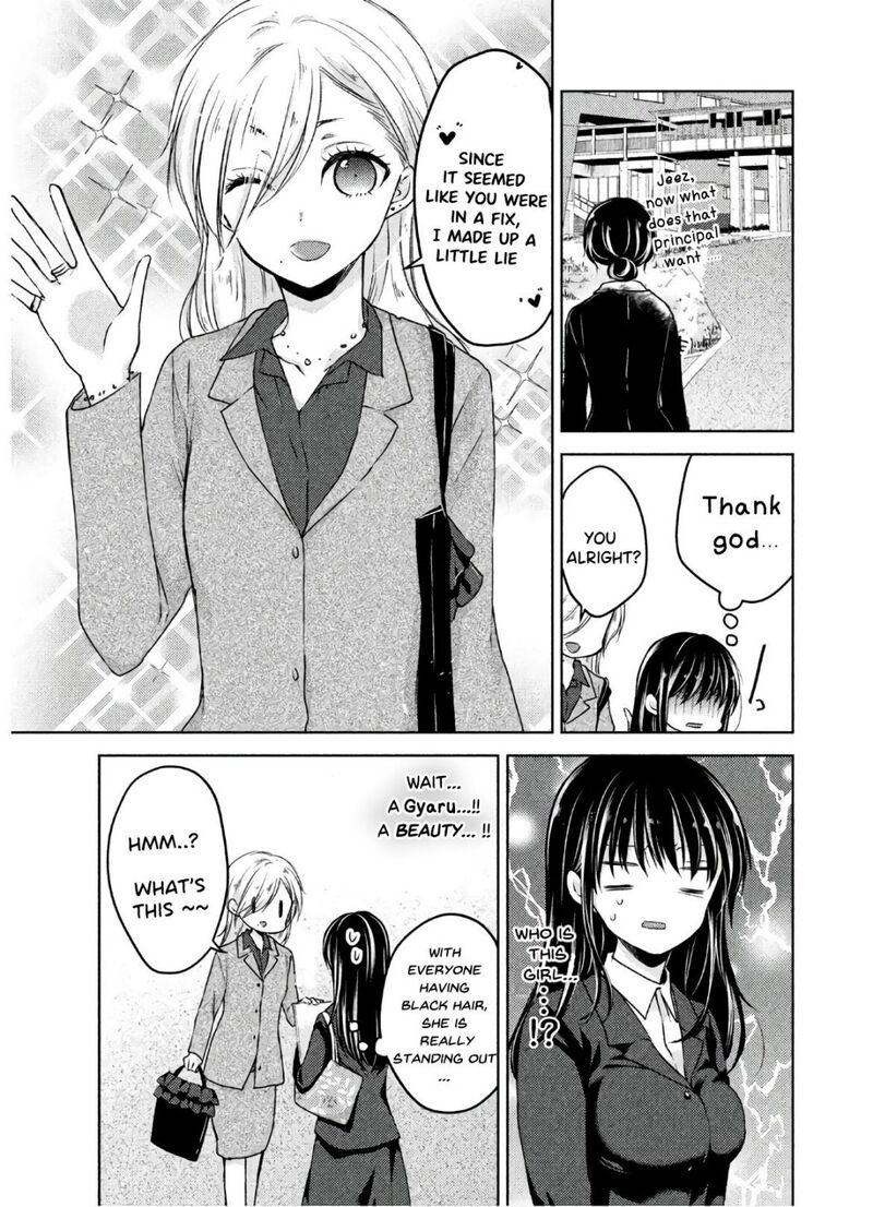 Midara Na Ao Chan Wa Benkyou Ga Dekinai Otona Hen 4 12