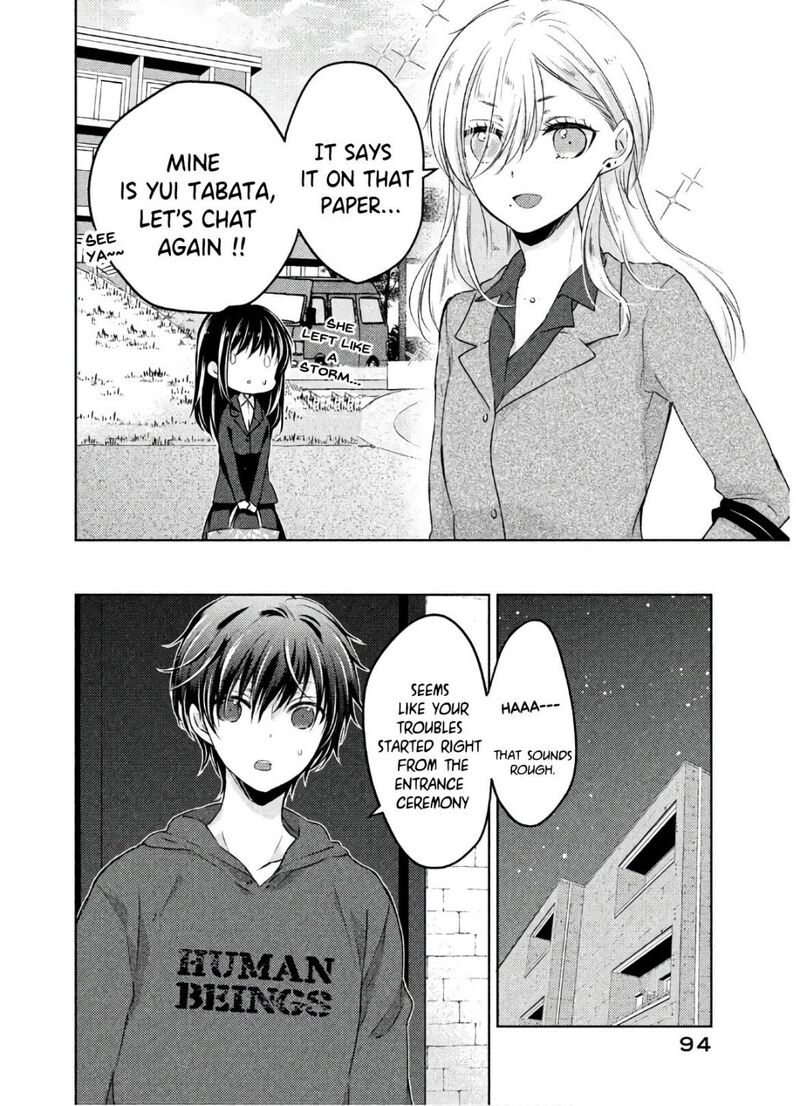 Midara Na Ao Chan Wa Benkyou Ga Dekinai Otona Hen 4 15