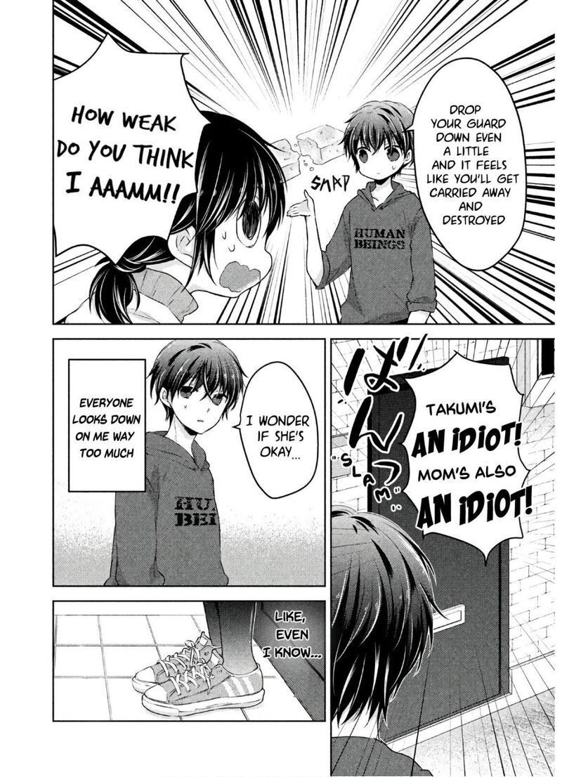 Midara Na Ao Chan Wa Benkyou Ga Dekinai Otona Hen 4 17