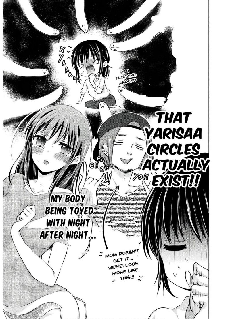 Midara Na Ao Chan Wa Benkyou Ga Dekinai Otona Hen 4 18