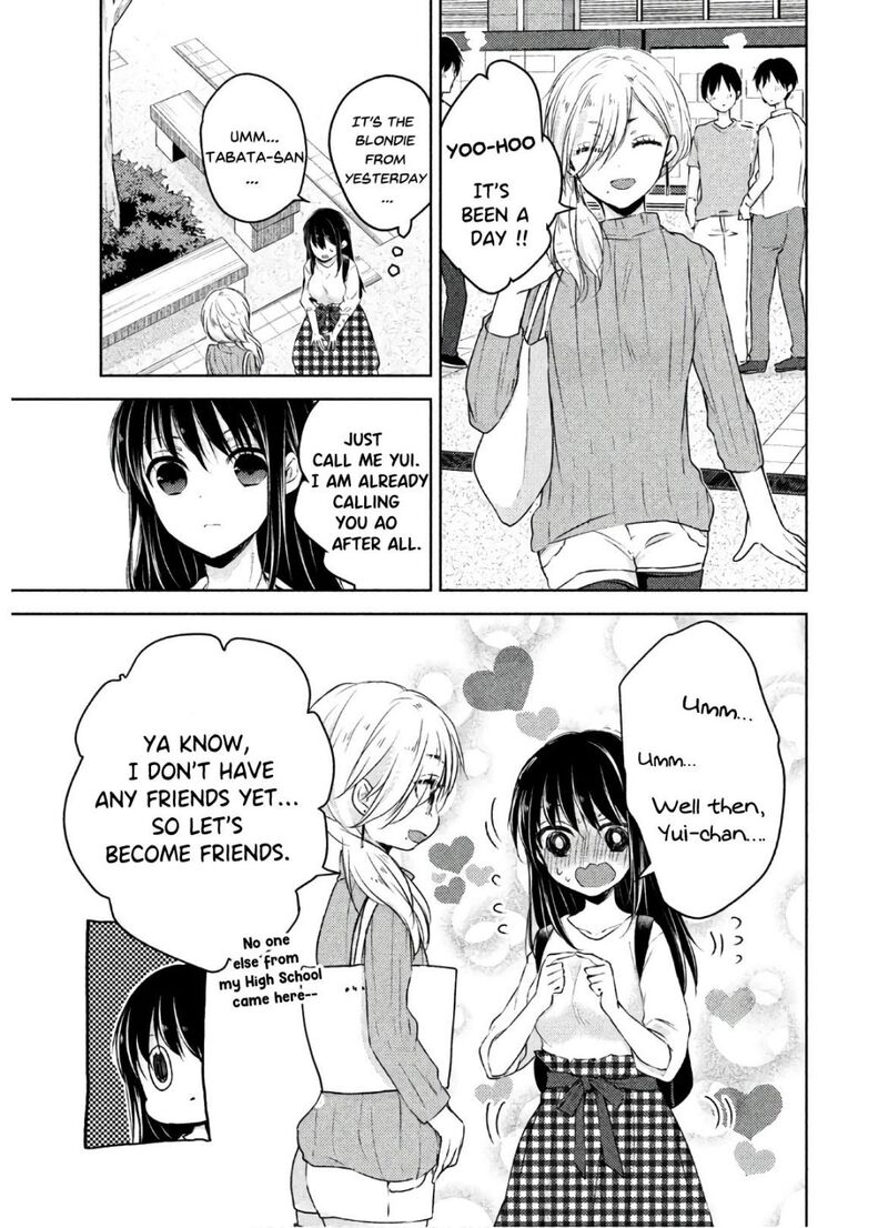 Midara Na Ao Chan Wa Benkyou Ga Dekinai Otona Hen 4 20