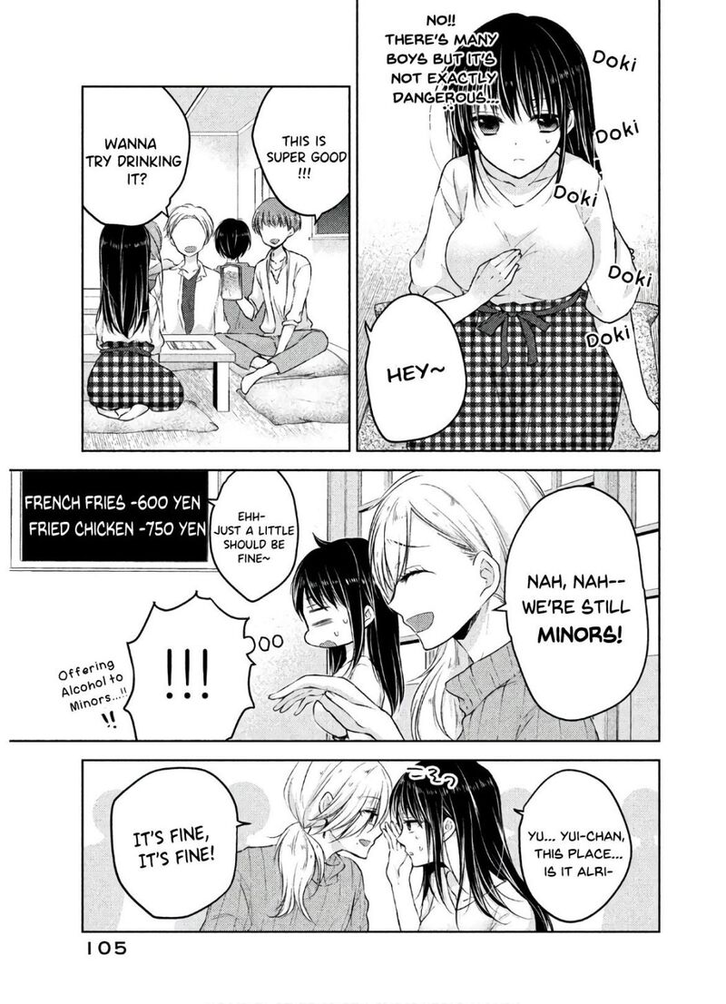 Midara Na Ao Chan Wa Benkyou Ga Dekinai Otona Hen 4 26
